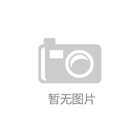 清洗剂检测机构，老师傅教你避开常见坑