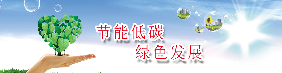 封边机喷射装置图片高清，很多人第一步就错了